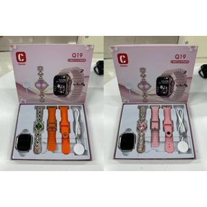 Smart Watch Gift Set with 3 Watch Straps, Charging Cable & Decorative Bracelet
