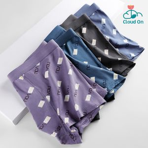 Cloudoon 3D U-POUCH Men Underwear Boxer Breathable Underpants Boxer Briefs  4PCS