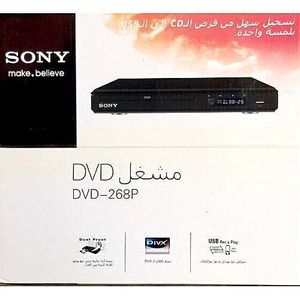 SON Sony Dvd Player Dvd-268p With Mp3 And USB Exceptional