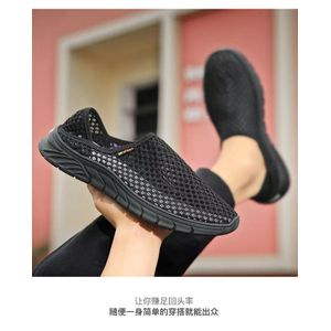 Classic Men's Sports Mesh Slip-On Sneaker - Black