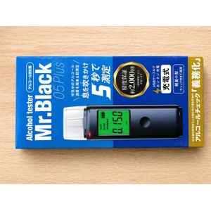 Mr Black 05 Plus is a portable breathalyzer