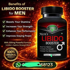 BOOSTER Increase your libido, make her moan in bed supplement 