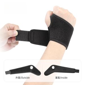 Finger Guards with Removable Splint Finger Support Brace Two or Three  Fingers Stabilizer Adjustab