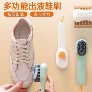 4pe Household Handheld Soft Fur Shoe Brush Press Liquid Added Cleaning Brush for Clothes Shoes Washing,Green