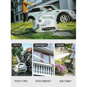 Car washing machine induction high pressure 220v powerful washing machine floor washing water gun spray foam brush car god