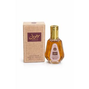 Parfums De Mousuf 