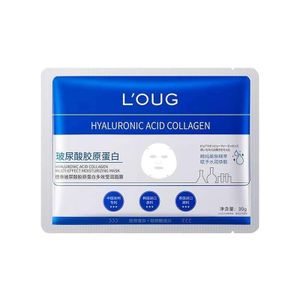 Hyaluronic Acid & Collagen Moisturizing Brightening Sheet Mask
