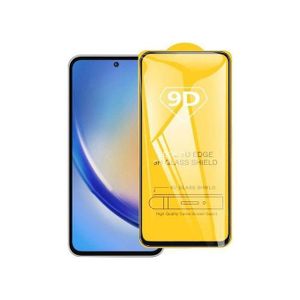 Samsung Galaxy M55/ A55/ C55 Solid Screen Guard