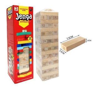STACKING GAME(WOODEN) 54 PIECE