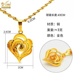 J20 Gold Plated Necklace For Ladies