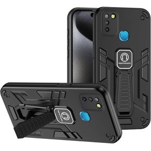 Samsung Galaxy Note 20ultra Armorstandart Proover Shockproof Protective Case 