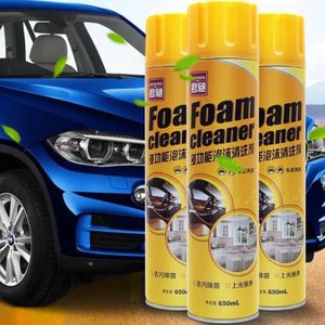 Multi-Purpose Foam Cleaner Spray For Kitchen, Carpet And Car