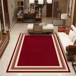 Luxury Center rug (160cm x 230cm)