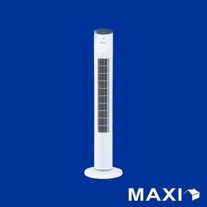 Maxi 40” Oscillating Tower Fan With Remote Control-45W