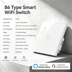 Smart Wi-Fi Wall Light Switch (White Glass Panel).