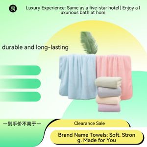 2026 new towel, deluxe towel with 1pieces, Green 35cm x 75cm Facial Towels Towels    
