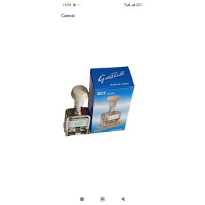 7-Digit Numbering Machine 