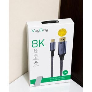 VegGieg USB-C to DisplayPort 8K Cable (2M)