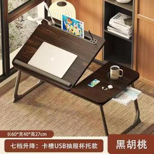 Adjustable Bedside Laptop Table with Drawer, 4 USB Slot, Lamp, Fan- Plus Tablet, Pen, Cup Holders- BROWN