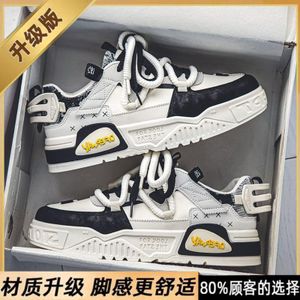 Luxury Unisex Men/women Sneakers 