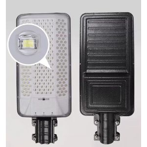 300watts solar powered lamps/lights with panel & remote control