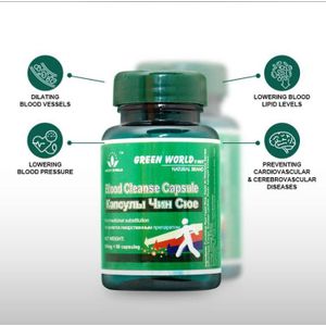 Green World Blood Cleanse Capsule