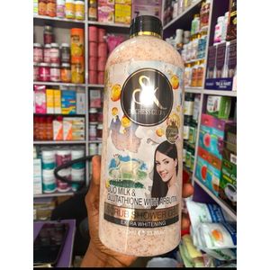 Sk Duchess Glow Duo Milk & Glutathione With Arbutin Scrub Shower Gel 1000ml – Exfoliating Brightening Body Wash