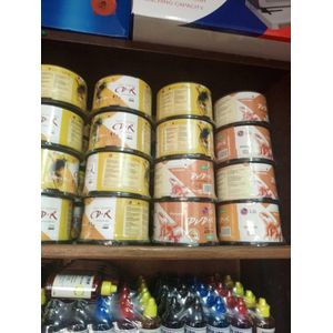 cd lg cup of 50 recordeble