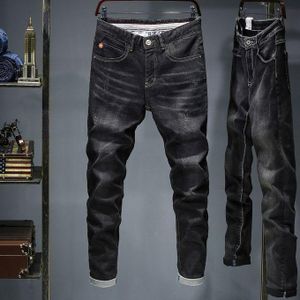 Stock Jeans For Men - Charcoal Black,.,