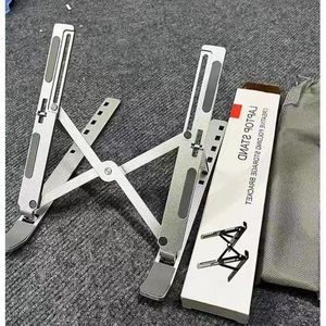     7-Level Adjustable Aluminum Laptop Stand