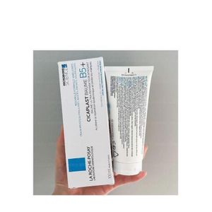 Cicaplast Baume B5 Repairing Balm 100ml