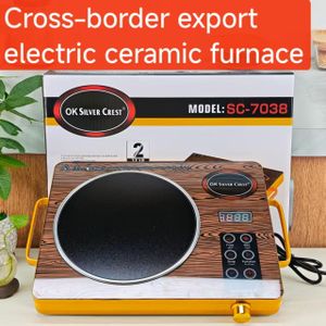SILVER CREST Fast Cooking Electric Hot Plate - inverter frendly