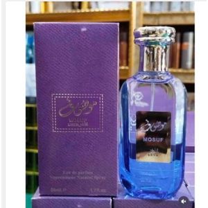 Copaci MOSUF Luxe Perfume EDP 50ml NAFDAC NO A2-103588