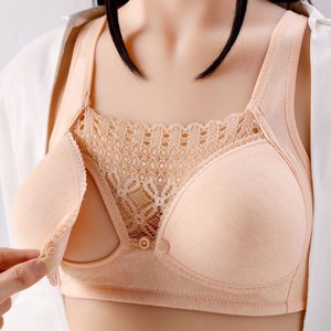 AISILIN Wireless Comfort Cotton Bra Pink UK 36G Nigeria