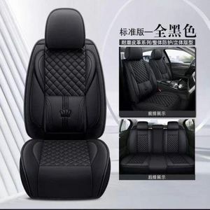 High Quality Leather Seat Cover Full Set For 5Seat Car/Suv