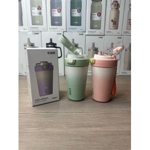 Babe My baby water bottle mug 