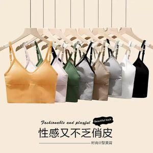 Padded tiny hand bra top for women 3 green gold brown white black 