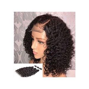 Water Wave Short Curl Hair Bundles For Full Head Fix Bundles
