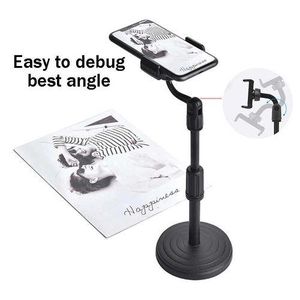 Adjustable Desktop Mobile Phone Holder Stand