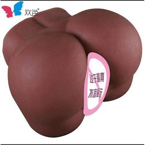 Realistic male masturbator skin feeling Sex Toy For Men