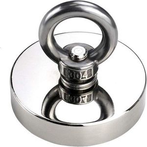 Super Strong Neodymium Fishing Magnetics 500 LBS(227 KG),60mm