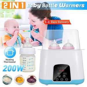 Portable Baby Bottle Warmer Milk Warmer Infant Feeding Bottle Heater  Thermostat SDK