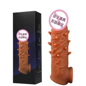 Penis Sleeve Flexible Enlarger Extender Delay Ejaculation 