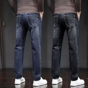 2 in 1 ORIGINAL Stock Jeans Trouser For Men - Black & Blue