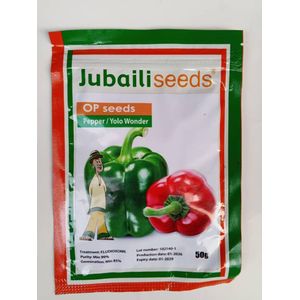 Jubaili Agrotec Quality Pepper Yola Wonder Seeds for planting – 50g