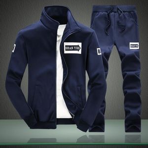 Track Suits in Nigeria for sale ▷ Prices on