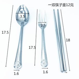 3pcs Set Stainless Steel Spoon Chopsticks Fork