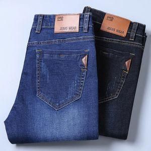 Trendy 2 In 1 Smart Regular Fit Jeans For Men