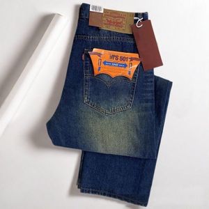 ORIGINAL Stock Jeans Trouser For Men Milky Blue