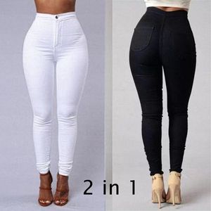 20 Latest Jeans Trouser for Ladies in Nigeria  Youstylez Collections